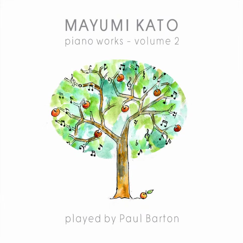 Mayumi Kato - Between Two Worlds Op2 No.1