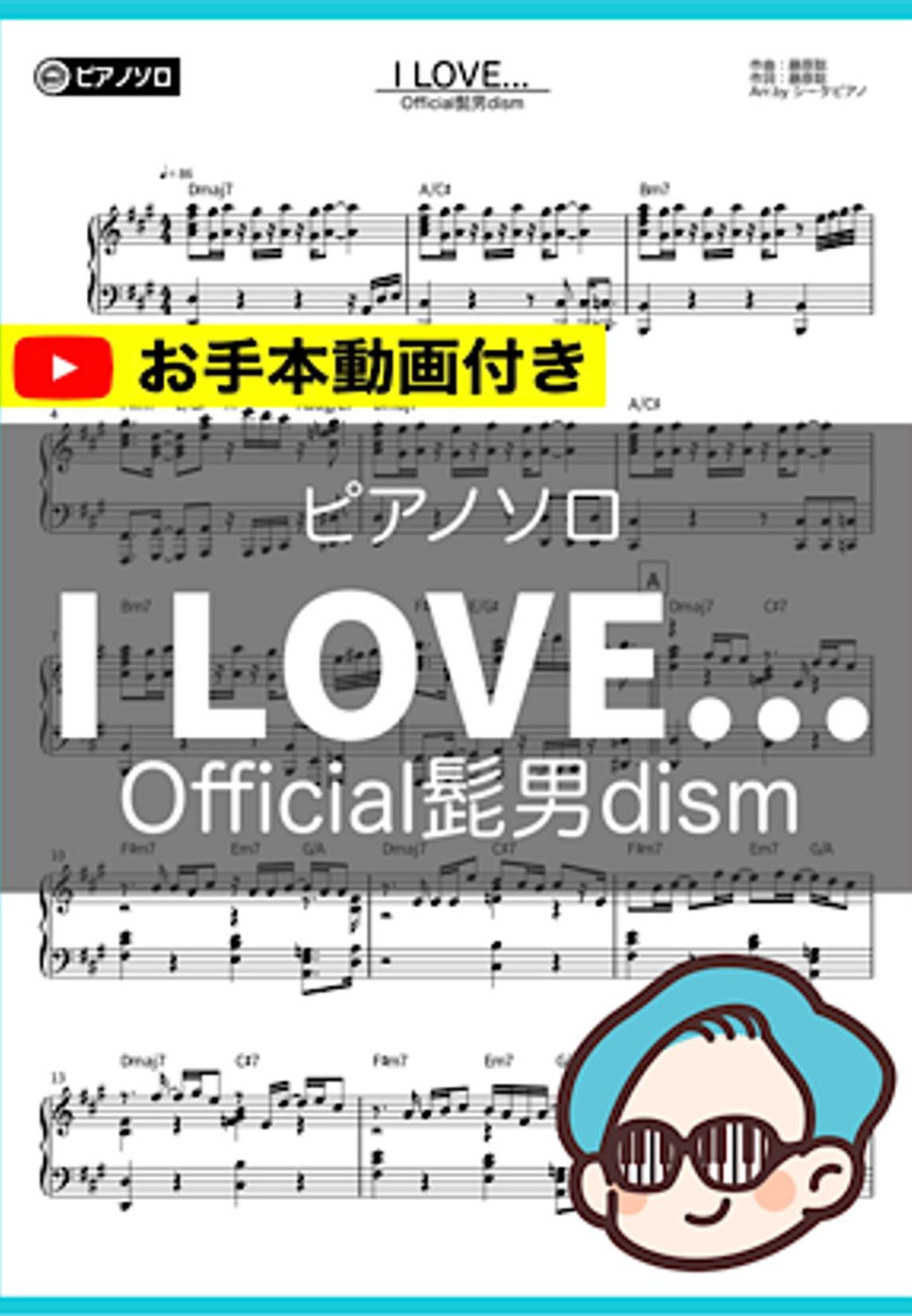 Official髭男dism - I LOVE... by THETA