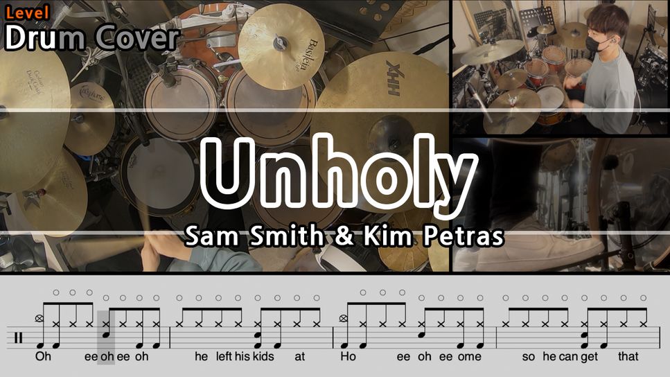 Sam Smith & Kim Petras - Unholy by Gwon's DrumLesson
