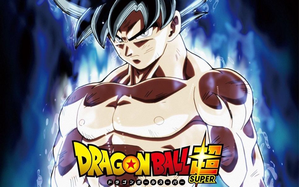 Akira Kushida - Ultimate Battle (Dragon Ball Super - For Piano Solo) by poon