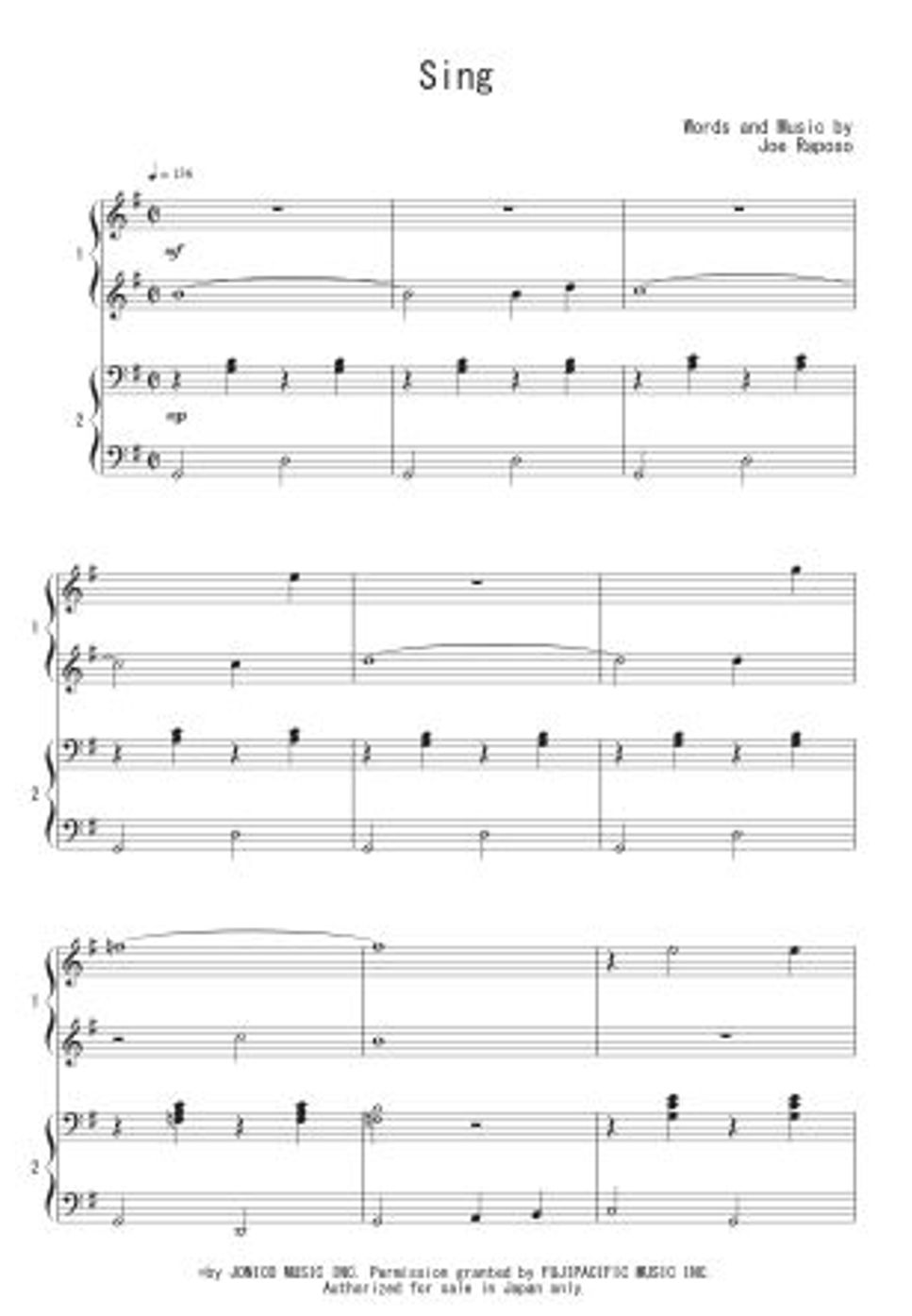 カーペンターズ - Sing (ピアノ連弾) by Peony