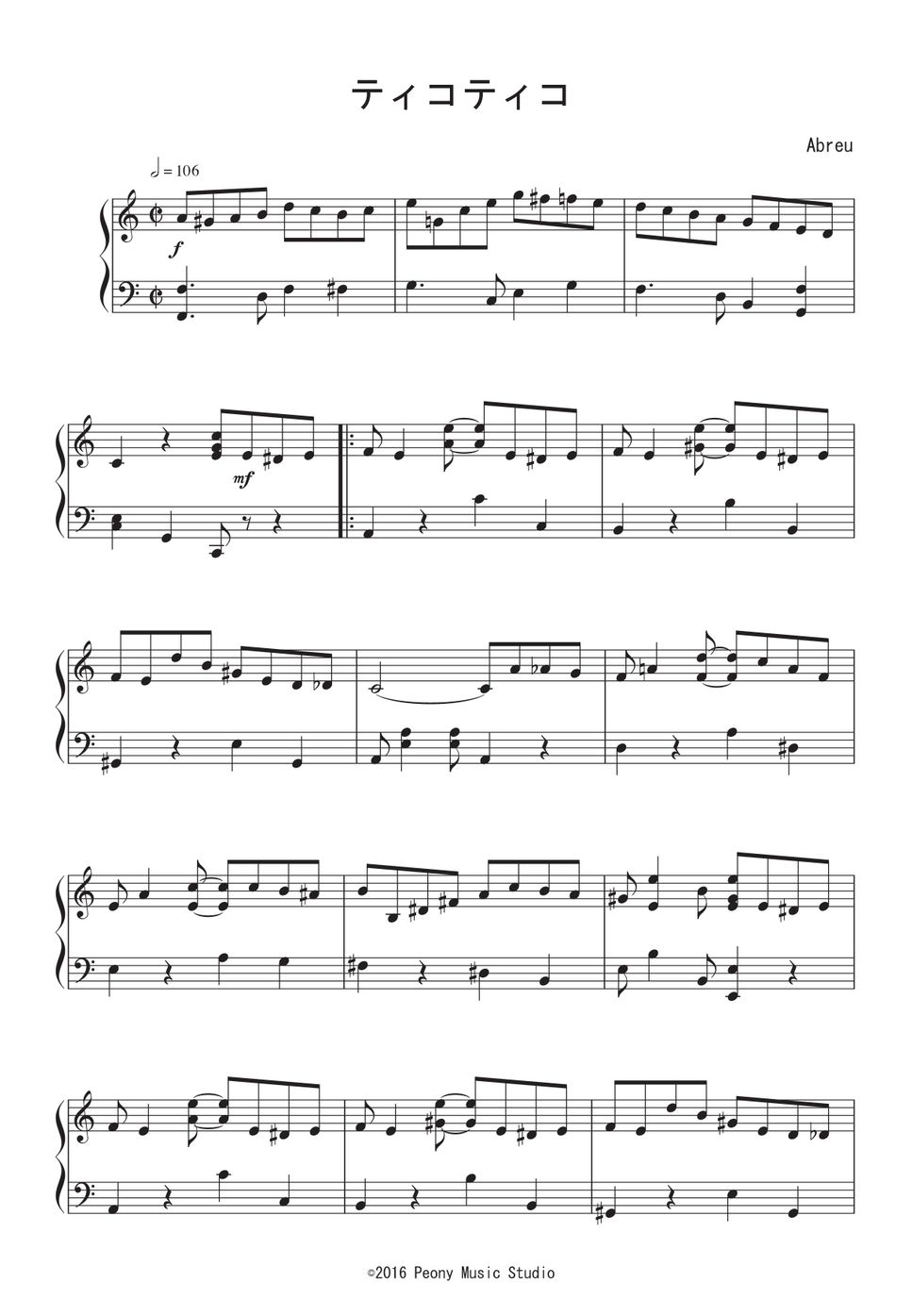 Abreu - ティコティコ ピアノ楽譜PDF | Peony | Kokomu