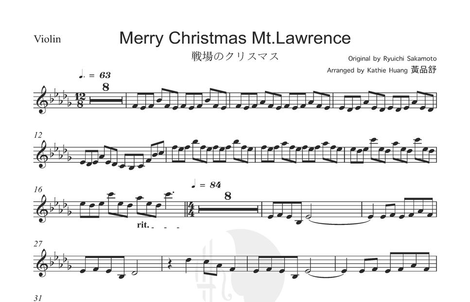 坂本龍一 - Merry Christmas Mr. Lawrence (俘虜 電影主題曲)