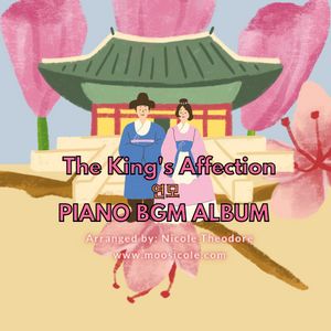 The King's Affection 연모 Piano BGM Album