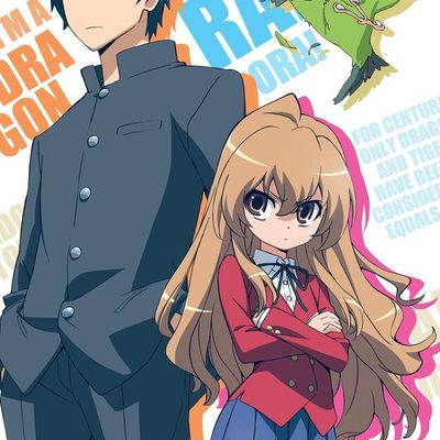 Toradora!