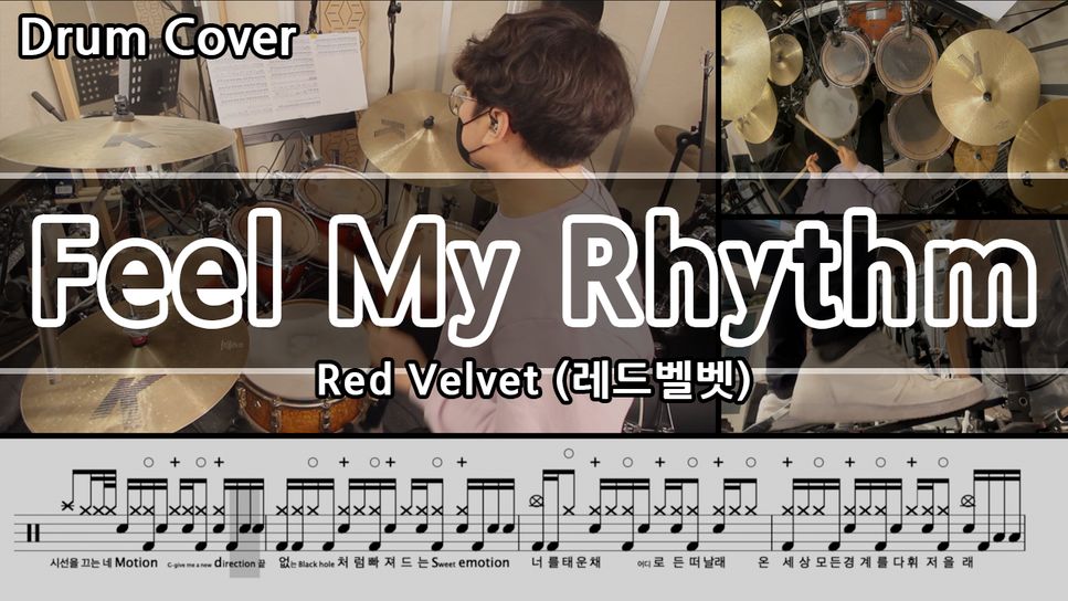 Red Velvet (레드벨벳) - Feel My Rhythm by Gwon's DrumLesson