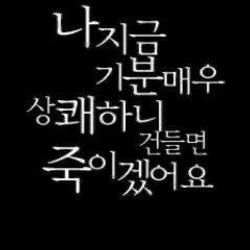 byeongsin 프로필 이미지