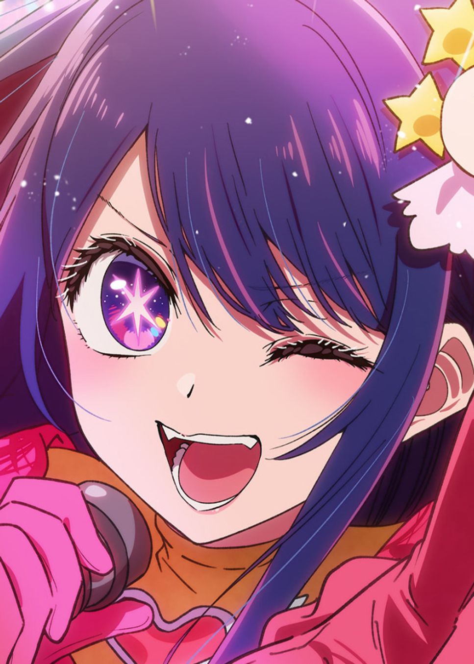 アナログ盤 アイドル YOASOBI 推しの子 アニメ「【推しの子】」オープニング楽曲・アイドルの数量限定