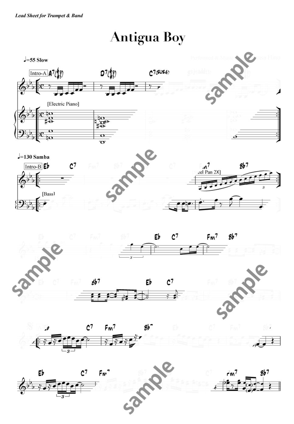 日野皓正 - アンティーガ・ボーイ 7インチ 日野皓正 - アンティーガ・ボーイ 7インチ 楽天市場】【中古レコード