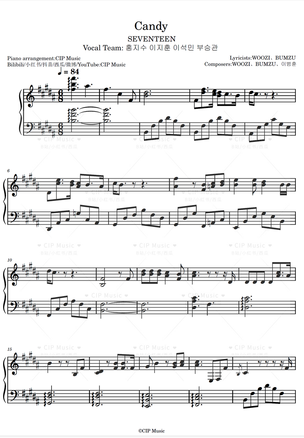 SEVENTEEN - Candy 楽譜 by CIP Music