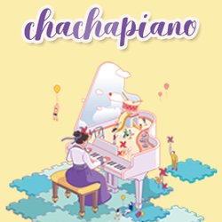 차차와피아노놀이