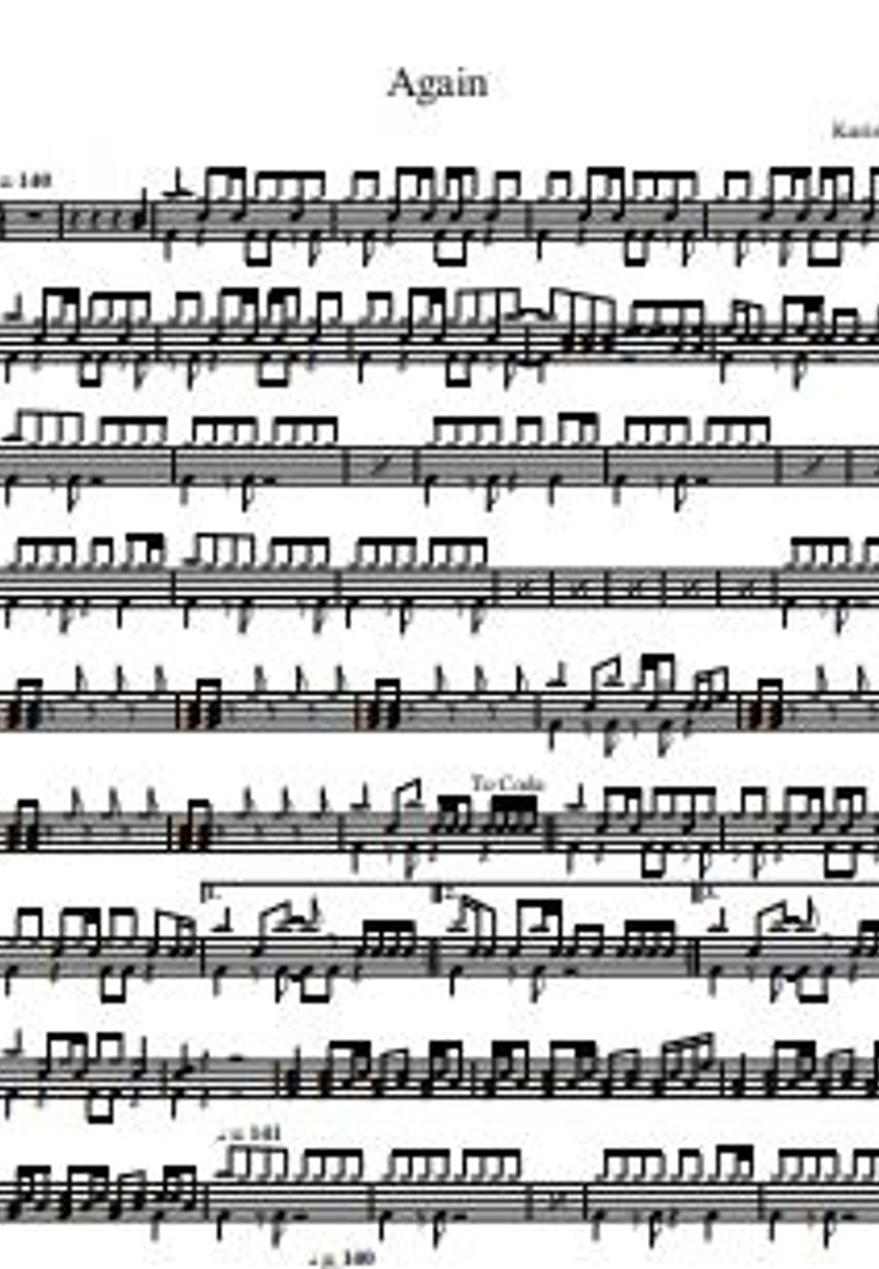 YUI - Again Drum Sheet Music PDF | Tree_drum | mymusic5