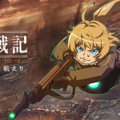 The Saga of Tanya the Evil