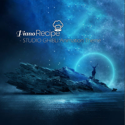 지브리 OST 13곡 악보집