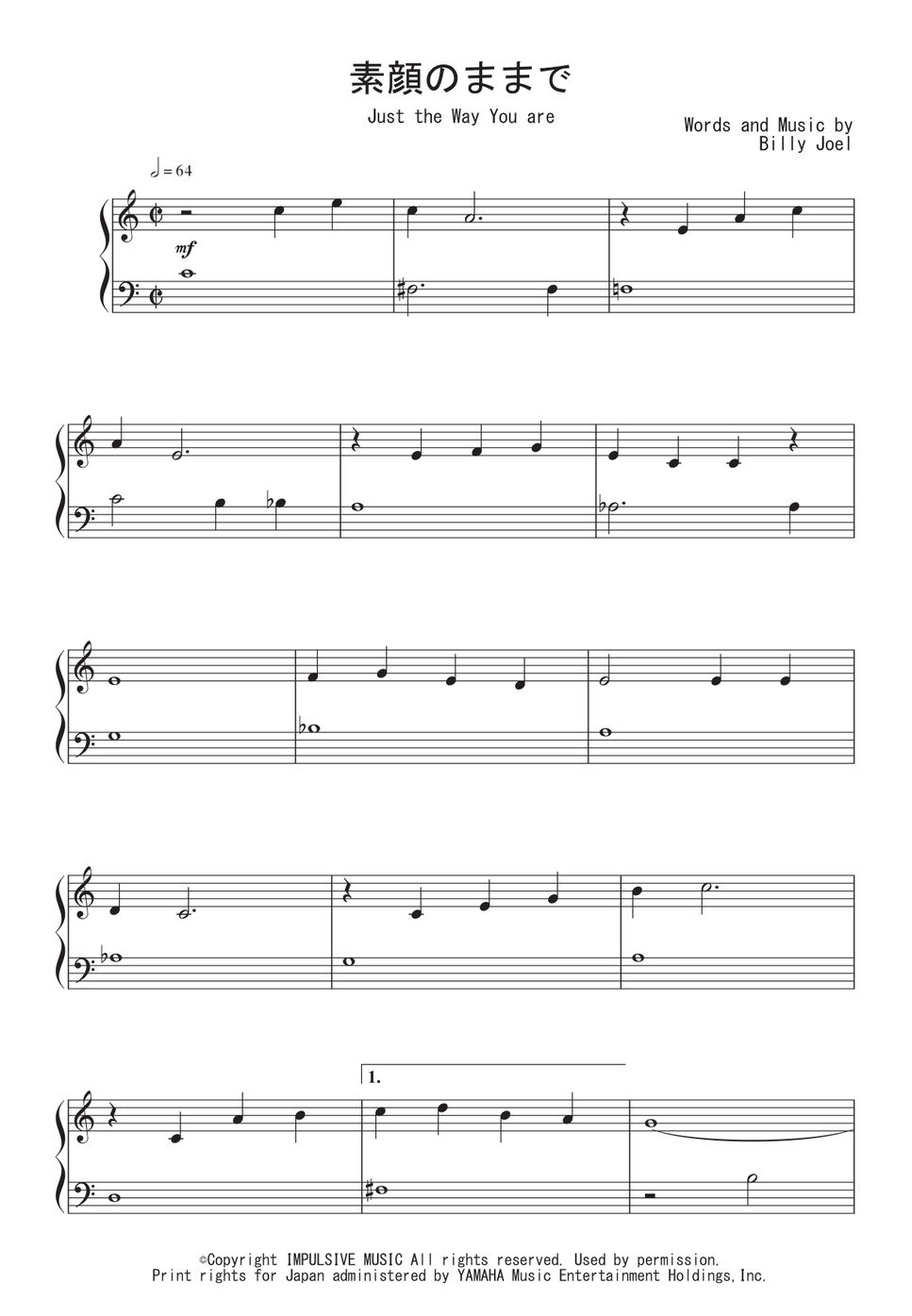 ビリー・ジョエル - 素顔のままで 楽譜 by Peony