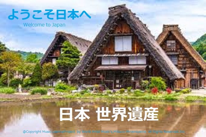 北酒場