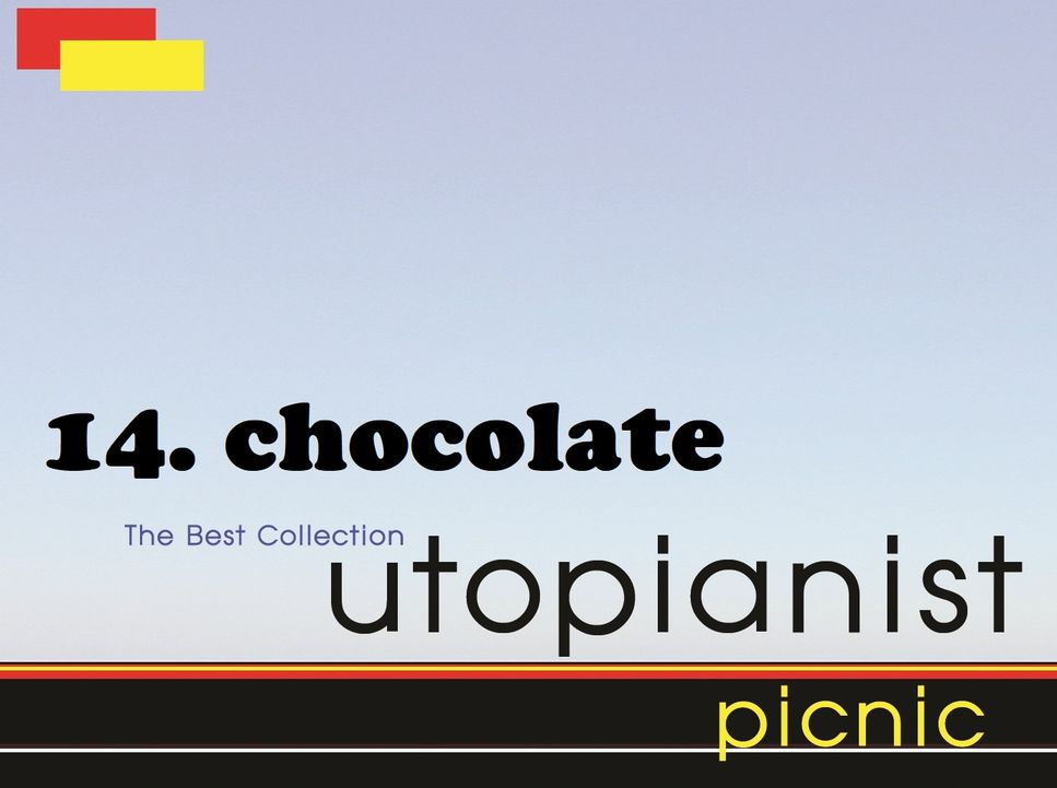 utopianist - chocolate (sweet pretty)
