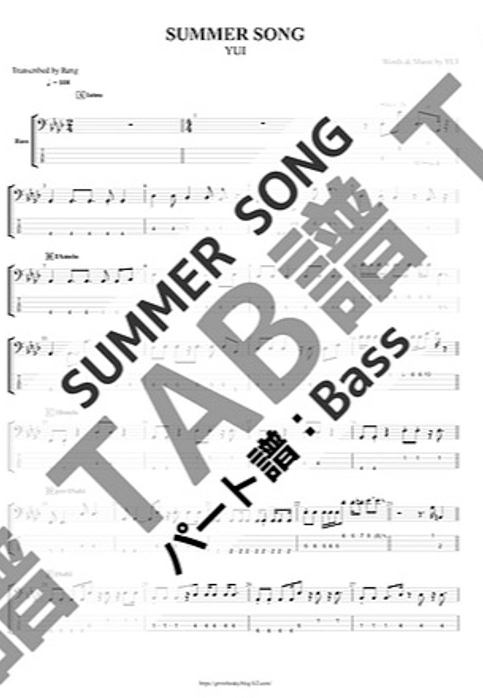 YUI - SUMMER SONG (Bass/TAB譜) by Score by Reng