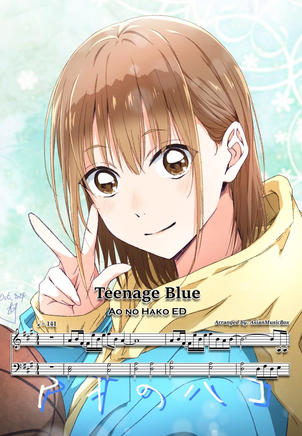 Ao no Hako - ED: 'Teenage Blue' (Sheet, MIDI, MultiTracks & WAV) by AsianMusicBox