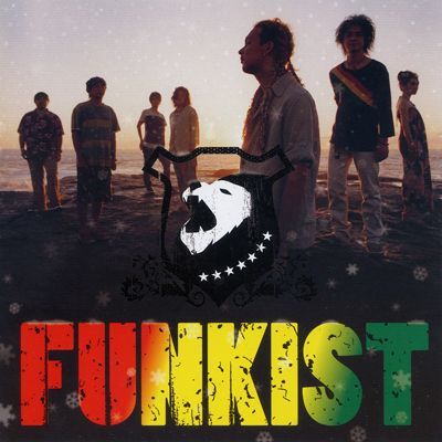 FUNKIST