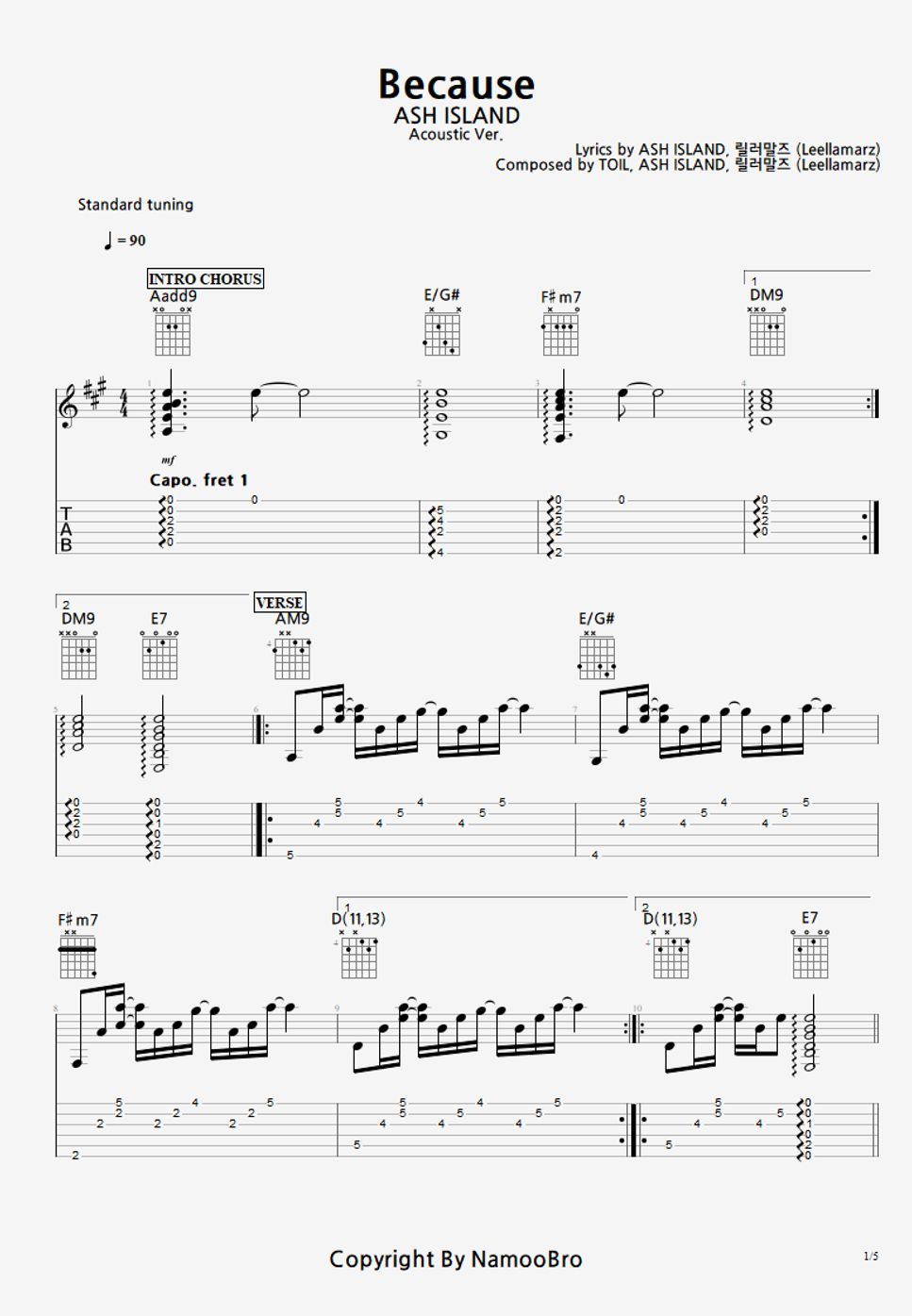 ASH ISLAND Because Sheets by NamooBro