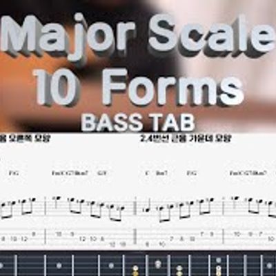 Major scale 10 forms for bass