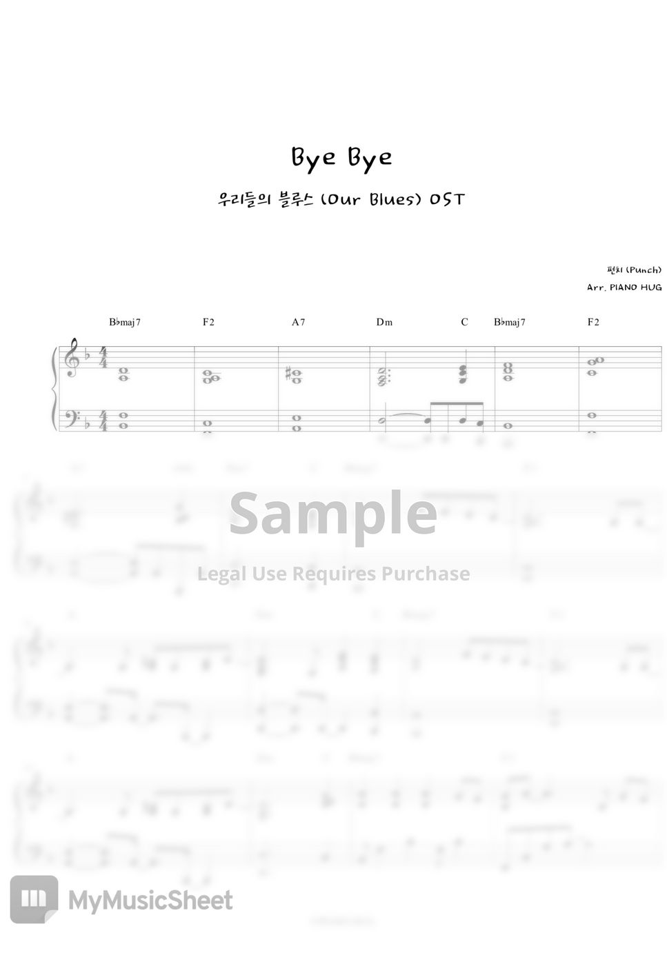 Our Blues (우리들의 블루스) OST Punch (펀치) Bye Bye Bản nhạc by Piano Hug