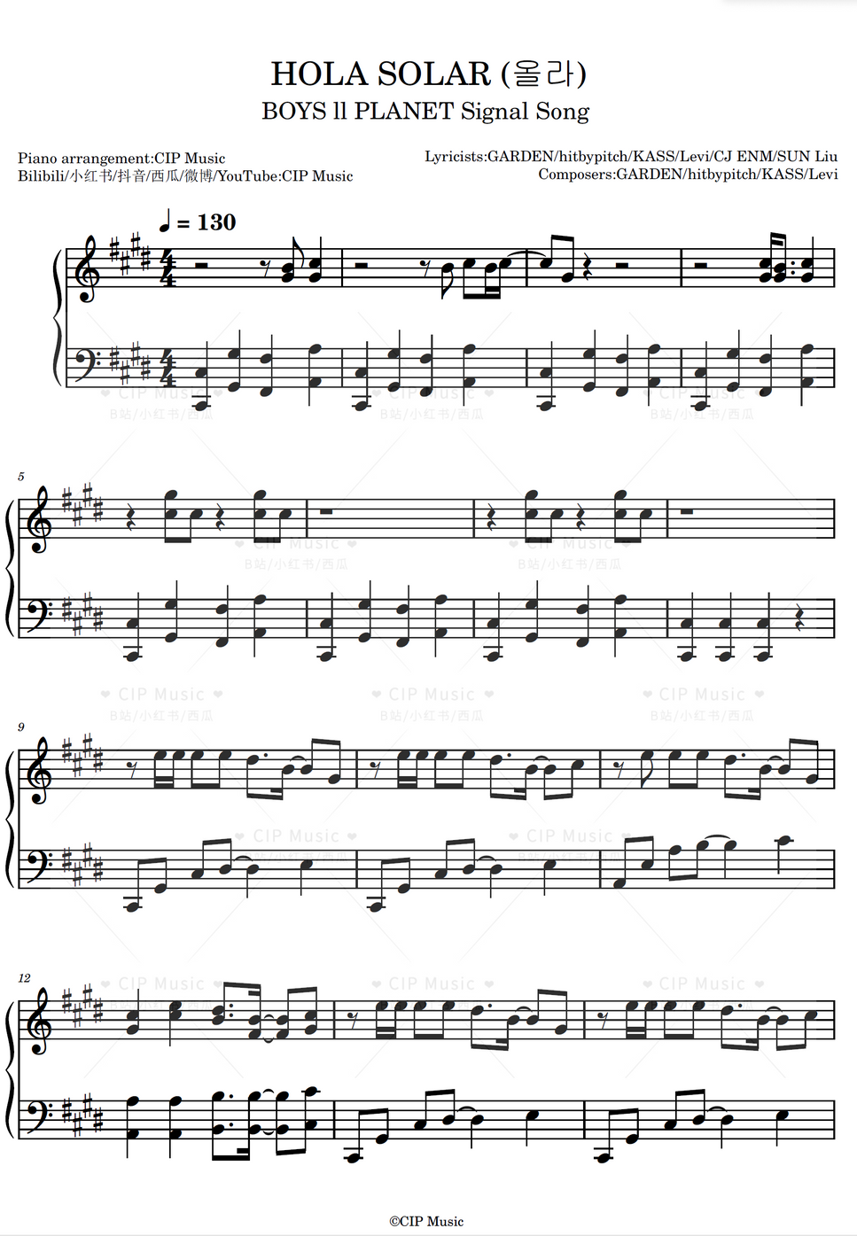 BOYS II PLANET - HOLA SOLAR（올라） ピアノ楽譜PDF | CIP Music