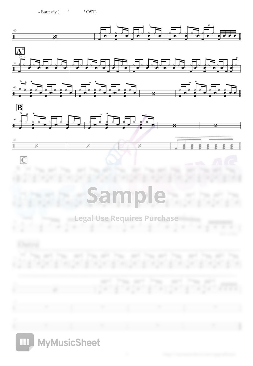 영화 '국가대표' OST Butterfly (러브홀릭스) Sheet by UPGRADRUMS