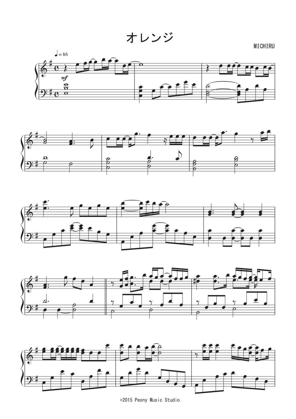 アニメ・ヒット曲ばっかし！！　楽譜 b2tvbXU.jpg