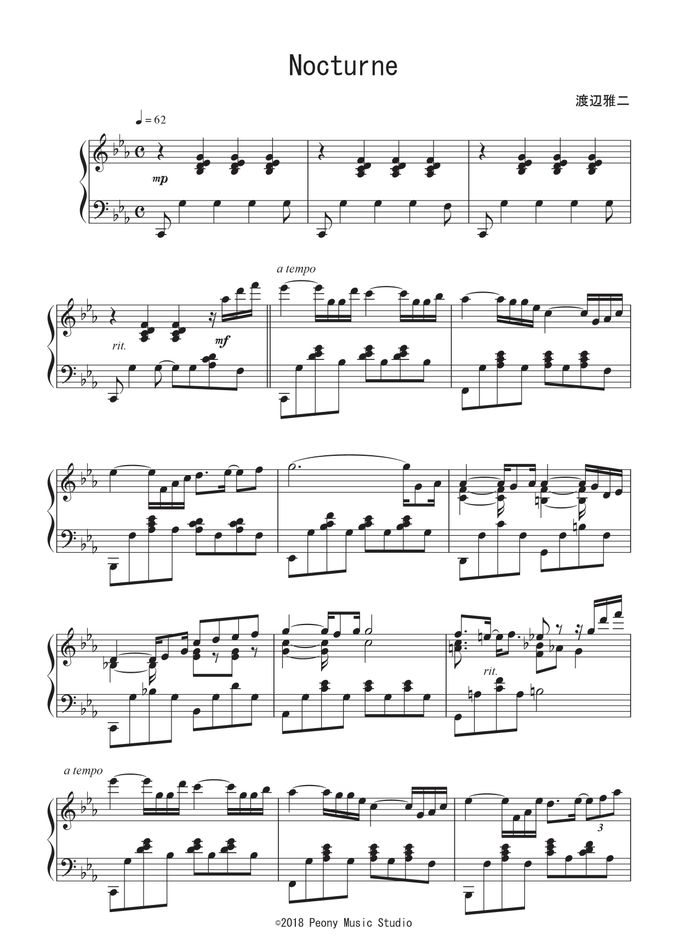 Nocturne