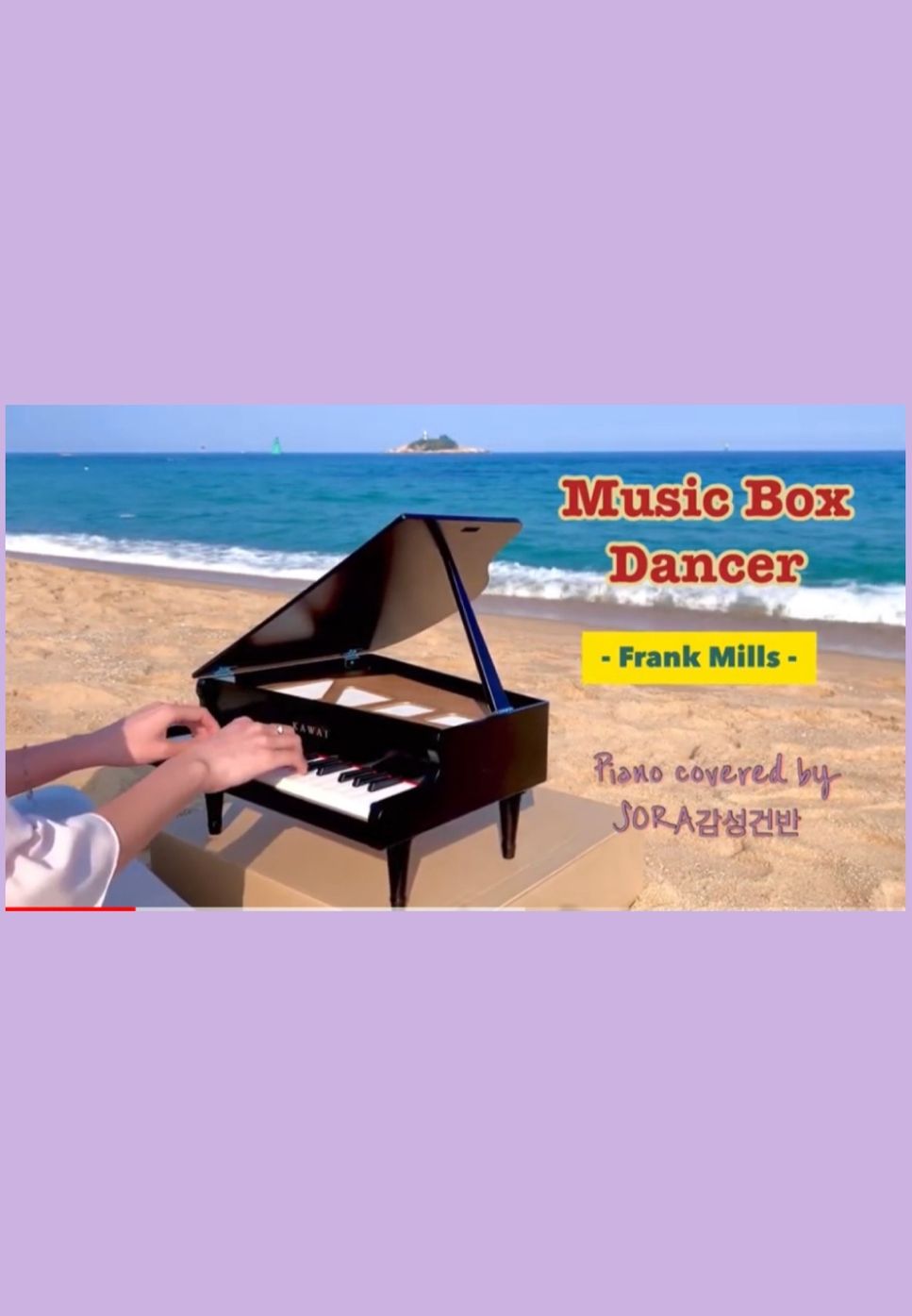 Frank Mills - Music Box Dancer (Music Box Ver.) by Sora감성건반