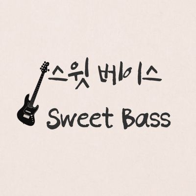 Sweet Bass