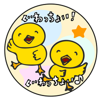 伴奏屋TAB譜・ソロギター１丁目１番地