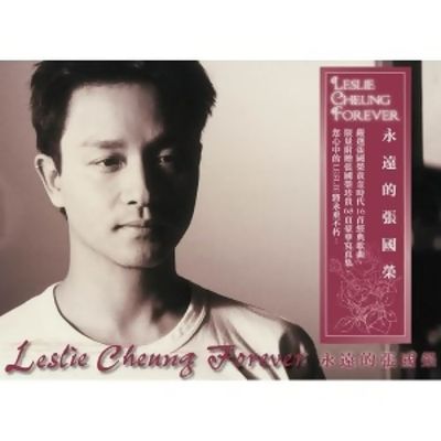 追 樂譜 樂譜 | mymusic5