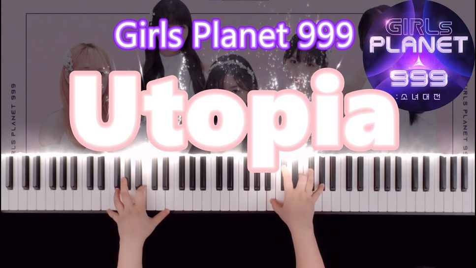 Girls Planet 999 - Utopia by CIP Music
