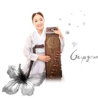 정은선 가야금 / Eunsun-Gayageum