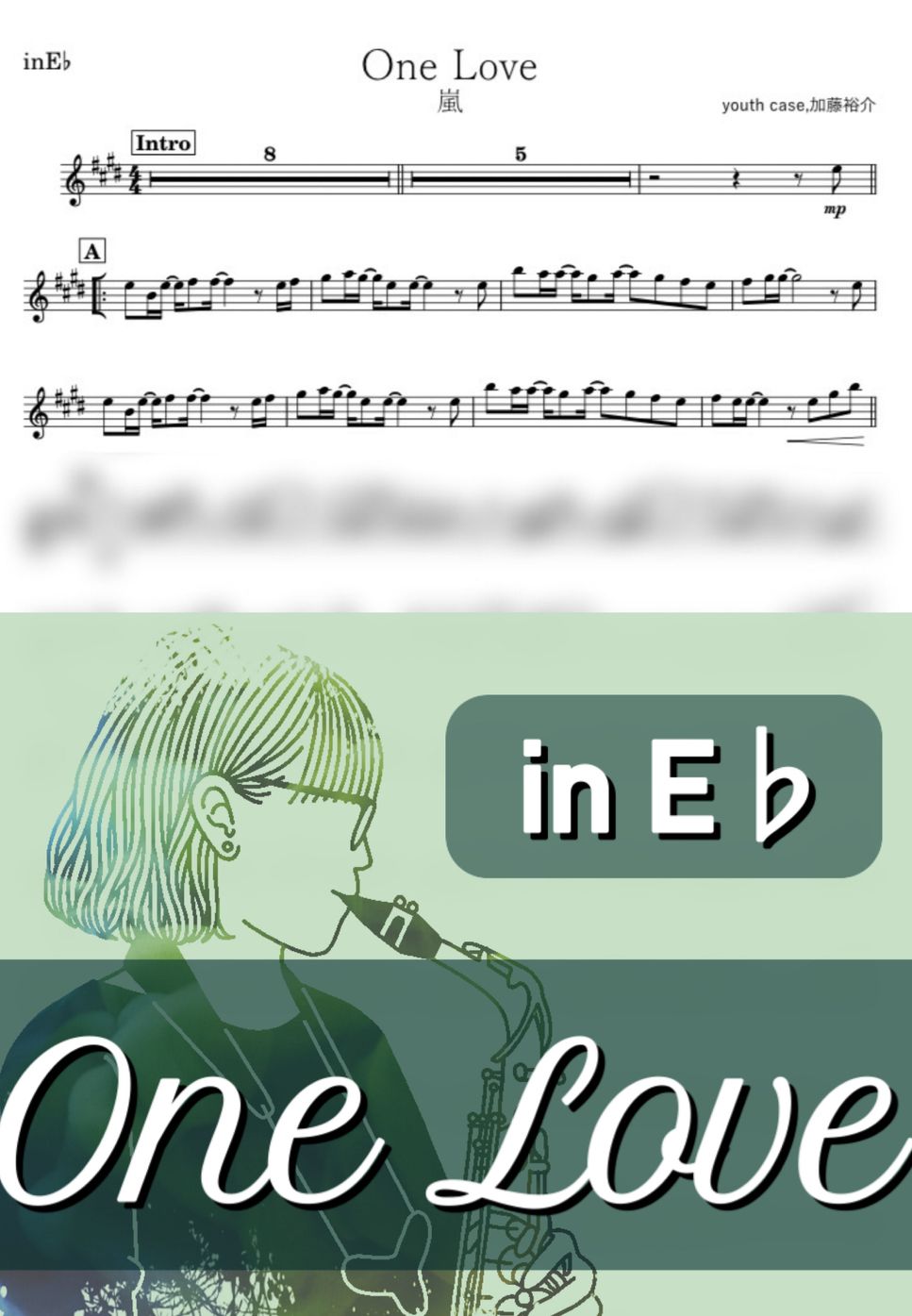 嵐 - One Love (E♭) by kanamusic