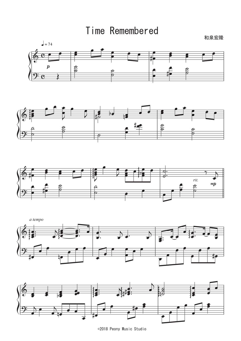 和泉宏隆 - Time Remembered (完コピ) ピアノ楽譜PDF | Peony | Kokomu
