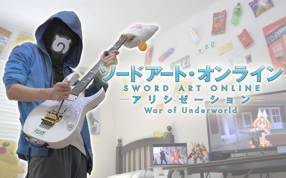 Sword Art Online: Alicization - War of Underworld 2nd Season - ANIMA by ReoNa