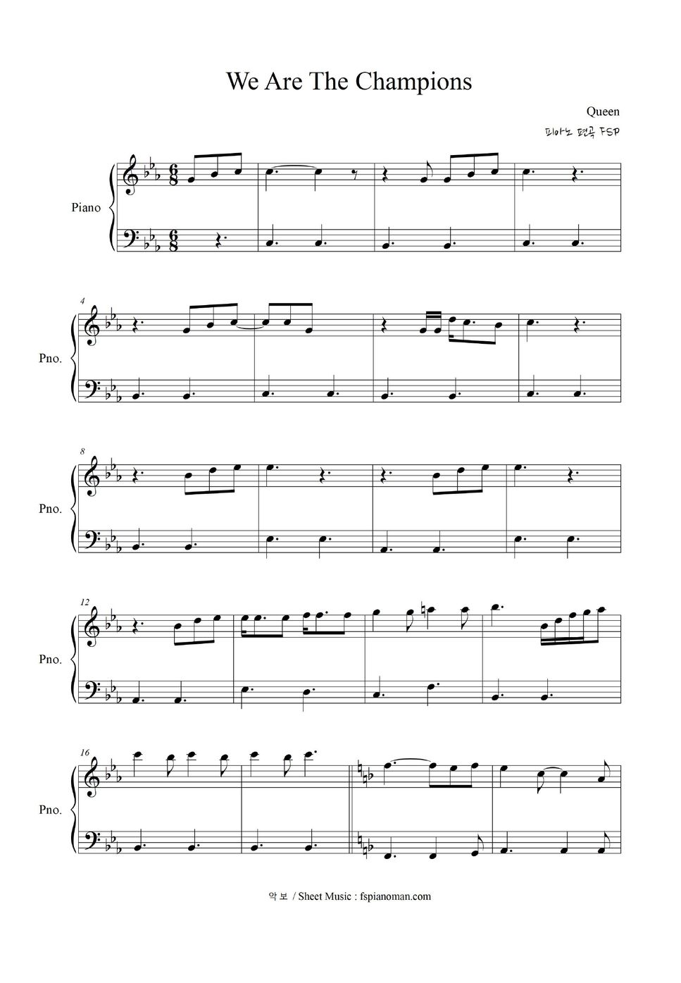 How To Play We Are The Champions On Piano QUEEN - We Are The Champions (EASY Piano) Partitura by freestyle pianoman
