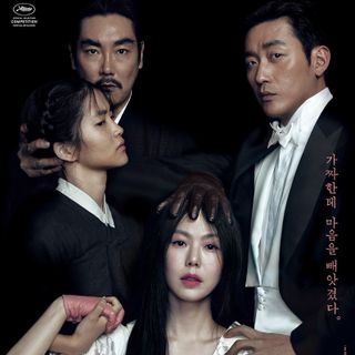 The Handmaiden Sheet Music MyMusicSheet