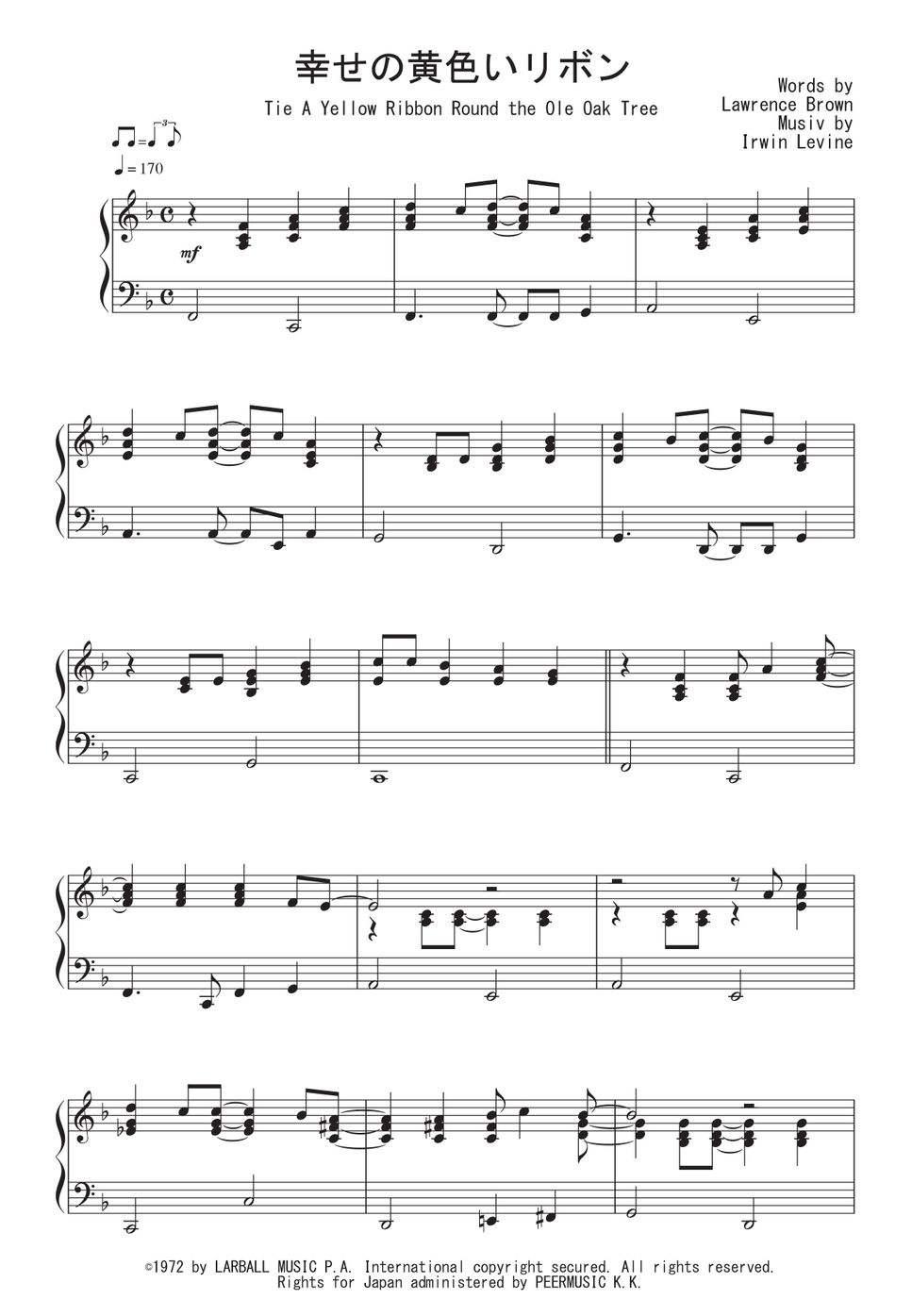 DAWN - 幸せの黄色いリボン ピアノ楽譜PDF | Peony | Kokomu