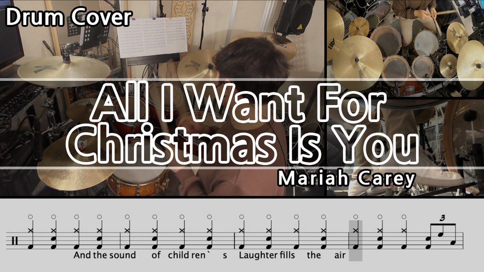 Mariah Carey - All I Want for Christmas Is You by Gwon's DrumLesson