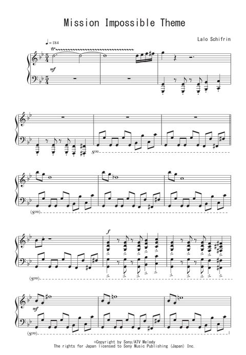 Mission Impossible Theme