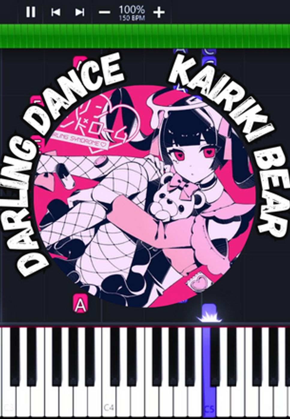 Kairiki Bear - Darling Dance by Marco D.