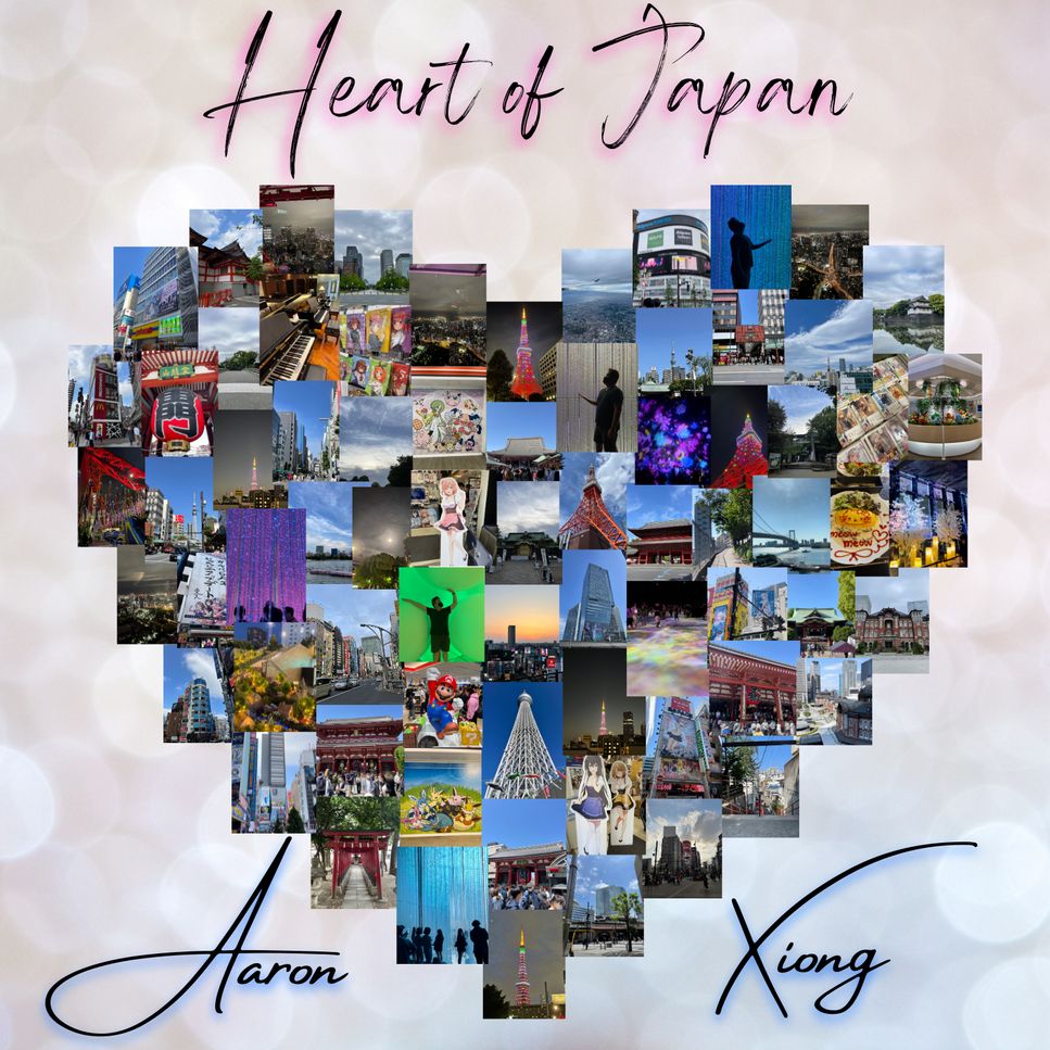 Aaron Xiong - Heart of Japan by Aaron Xiong