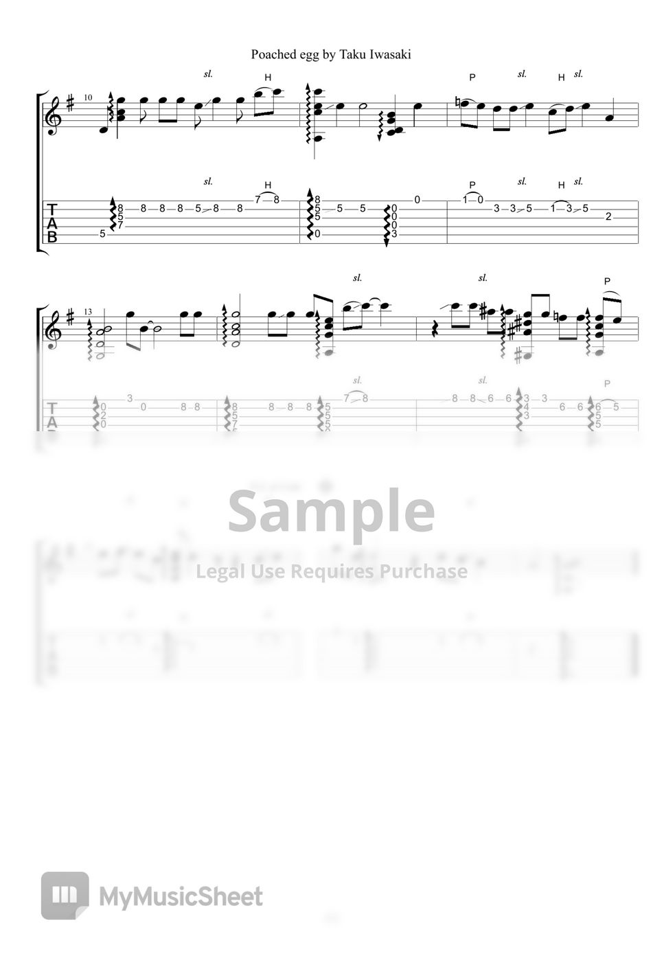 Jormungand Poached egg (Guitar TAB) Tab + 1staff by guitar kuitar