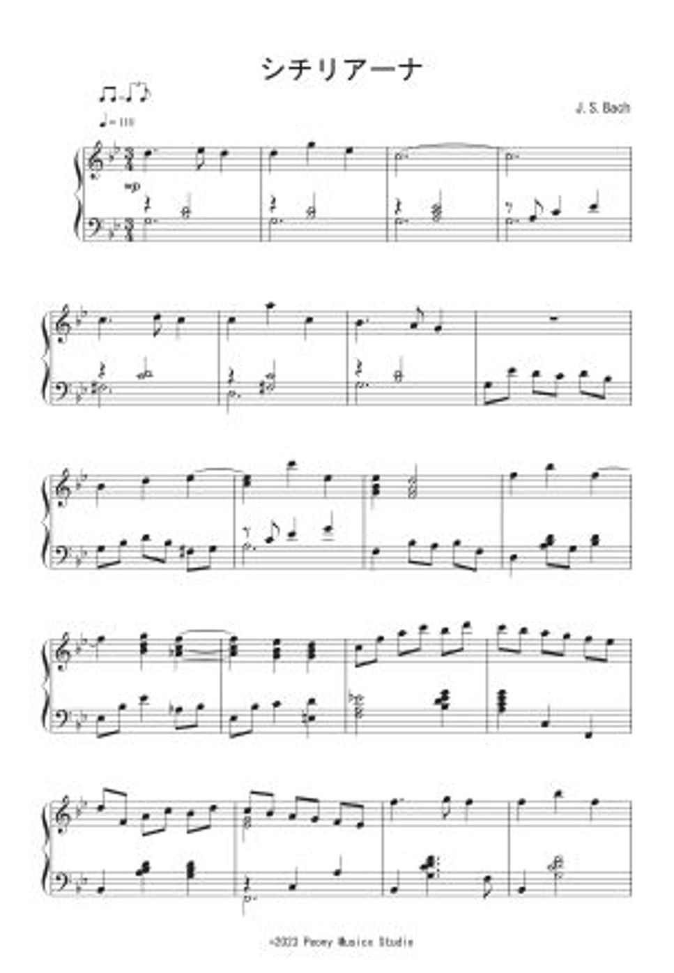 J.S.バッハ - シチリアーナ (Jazz Ver.) ピアノ61鍵盤楽譜PDF | Peony