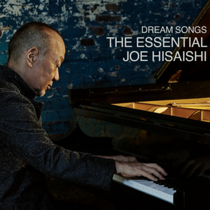 C Major Hisaishijo Piano Sheet Music Collection